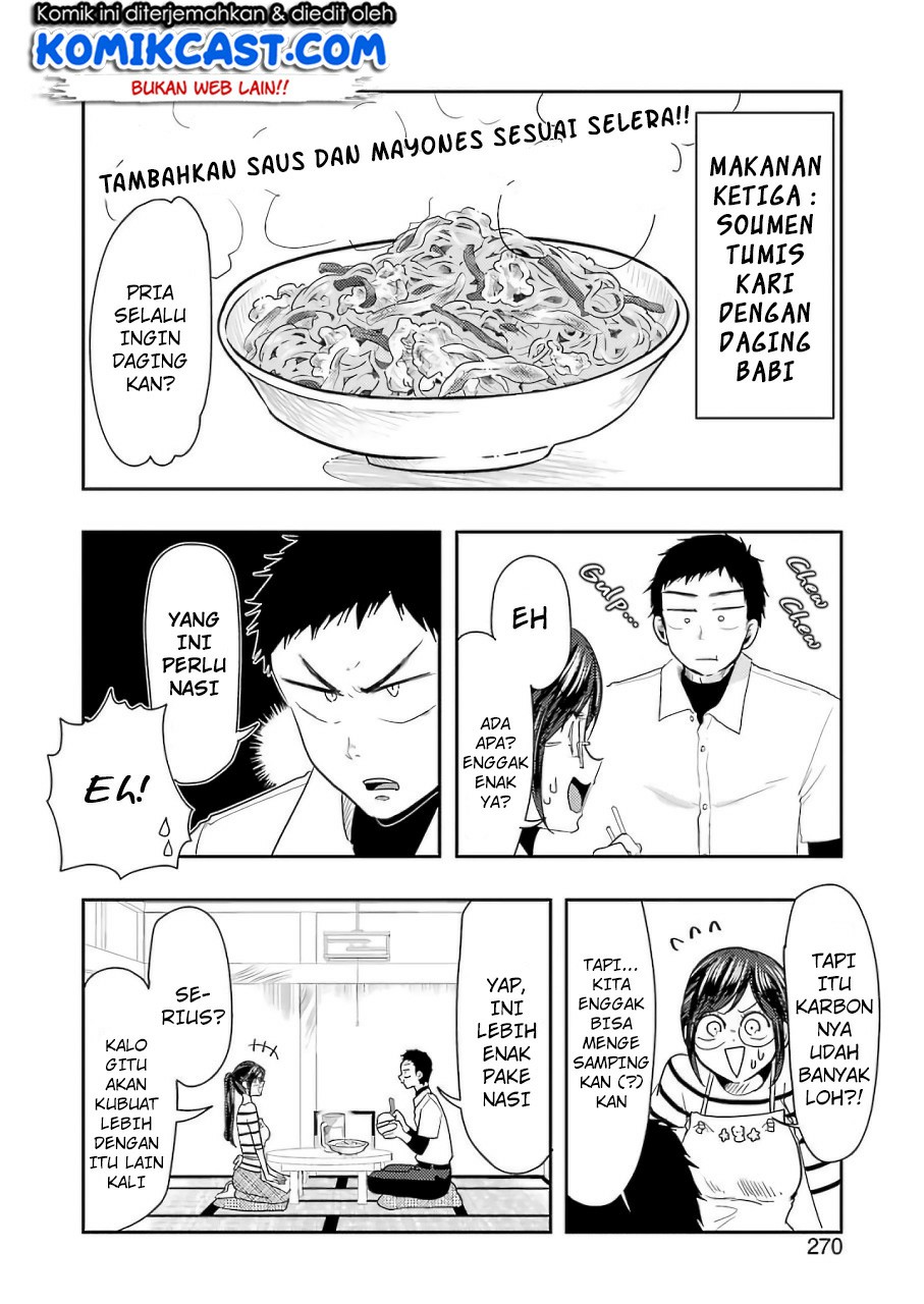 Yakumo-san wa Ezuke ga Shitai. Chapter 37 Gambar 14